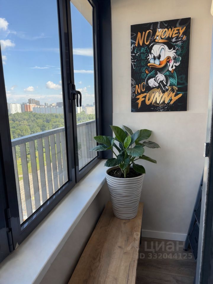 m. Grachevskaya: Apartment, studio