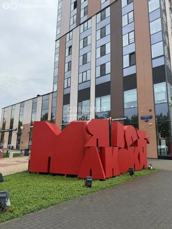 m. Vodny stadion: Apartment, 1-rooms