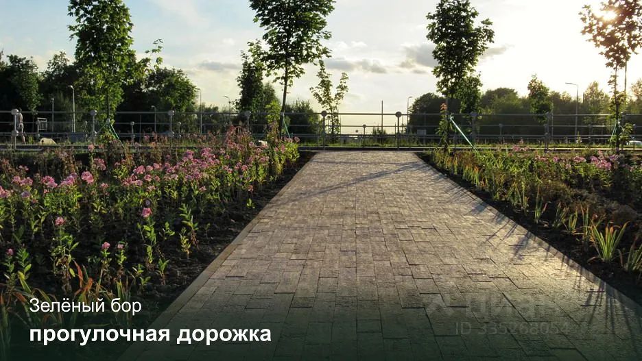 m. Kryukovo: Apartment, studio