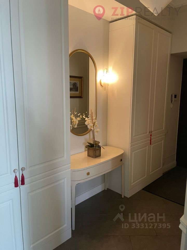 m. Smolenskaya: Apartment, 3-rooms