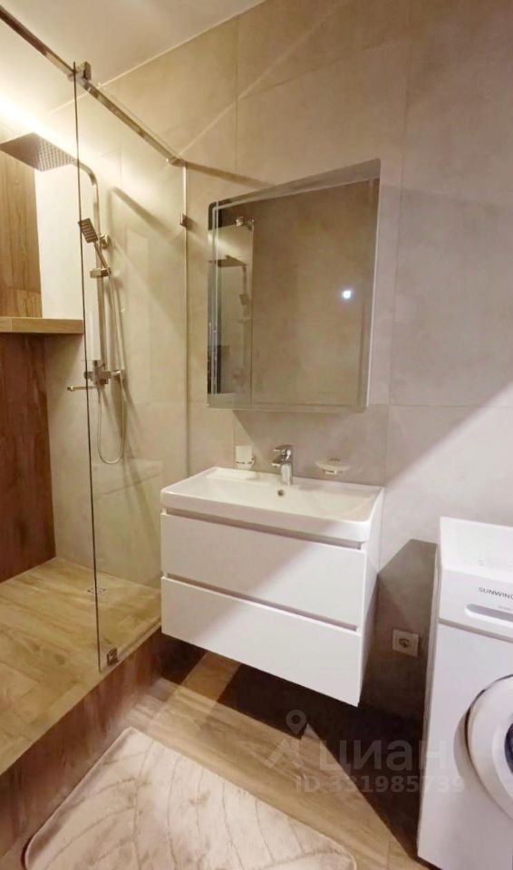 m. Profsoyuznaya: Apartment, 1-rooms