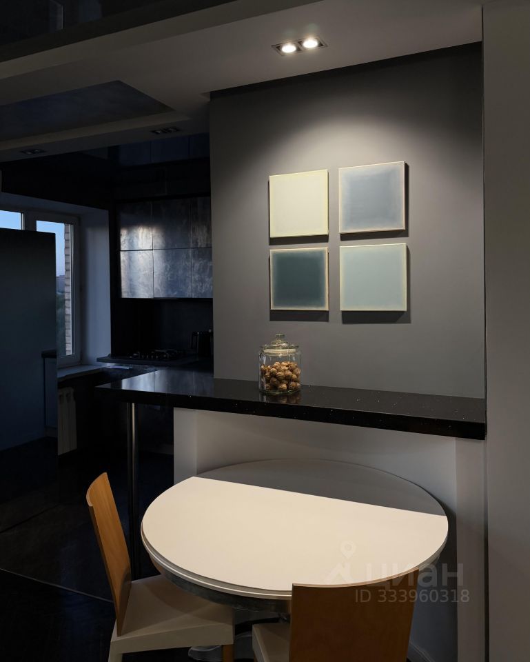 m. Prospekt Vernadskogo: Apartment, studio
