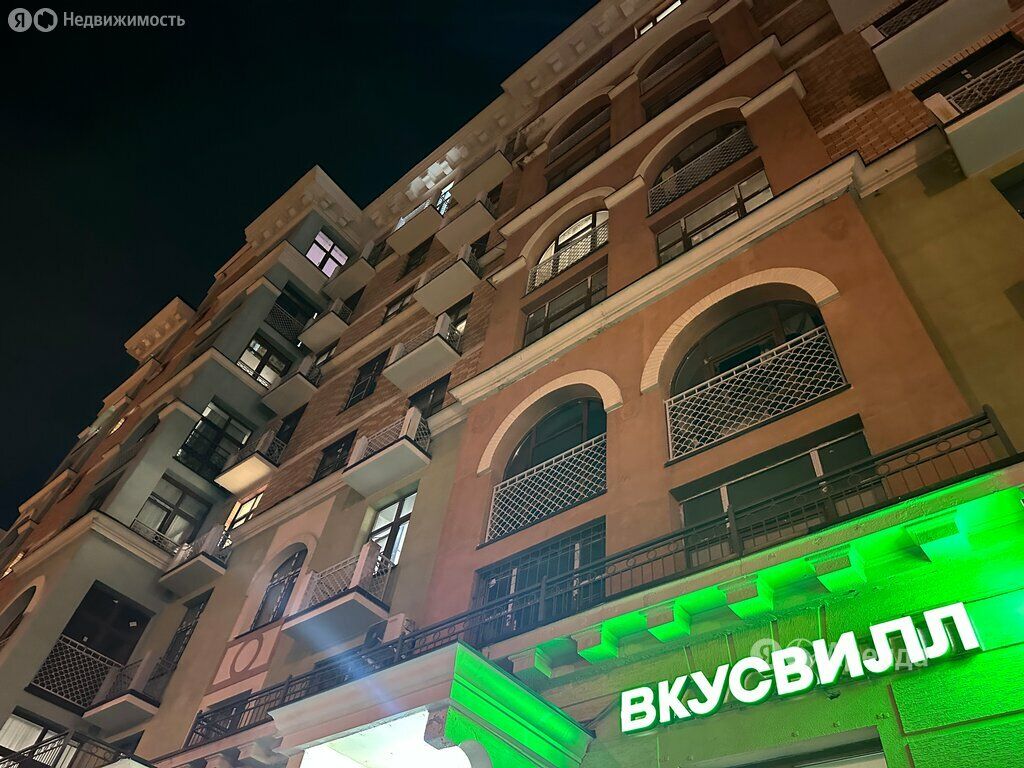m. Bitsa: Apartment, 2-rooms