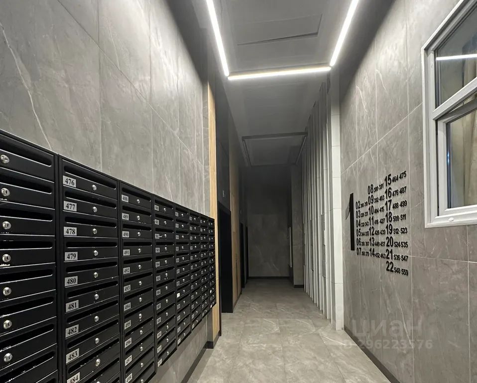 m. Odintsovo: Apartment, studio