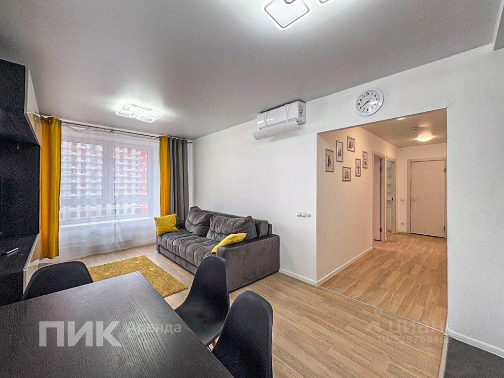 m. Vnukovo: Apartment, 2-rooms