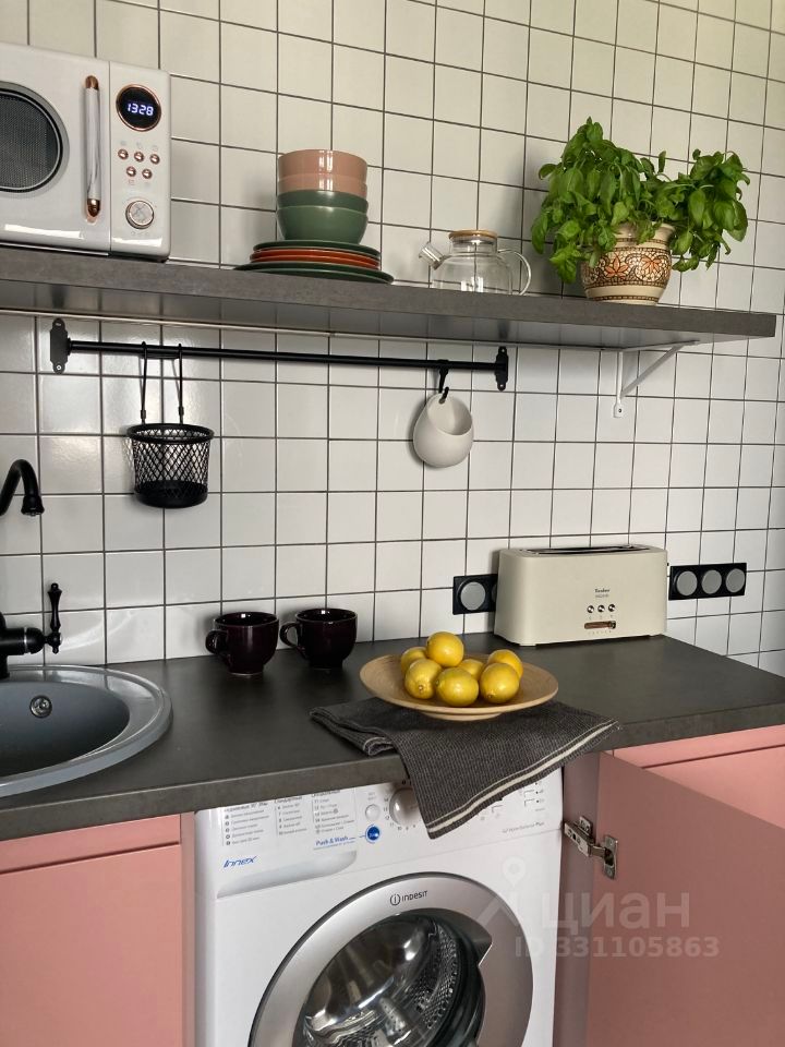 m. Nemchinovka: Apartment, studio