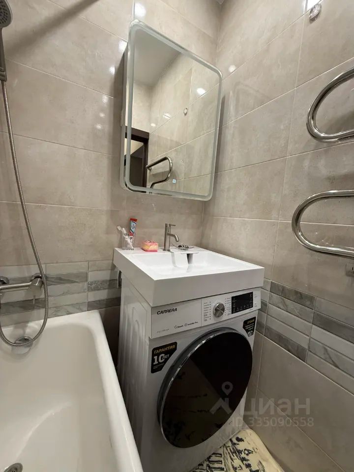 m. Kropotkinskaya: Apartment, 1-rooms