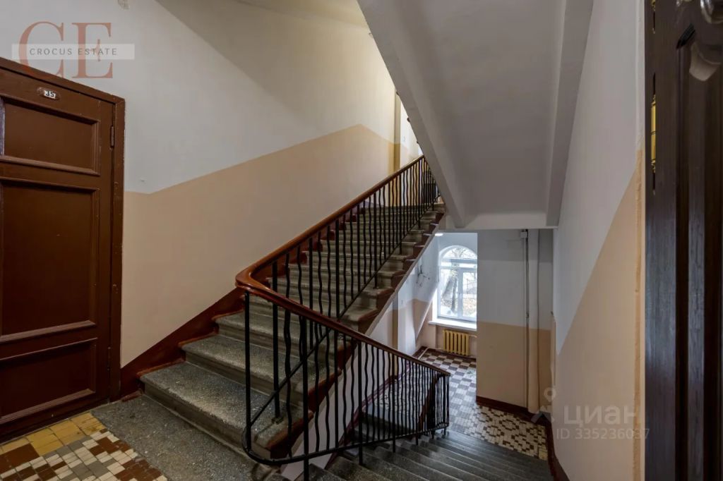 m. Chistye prudy: Apartment, 3-rooms