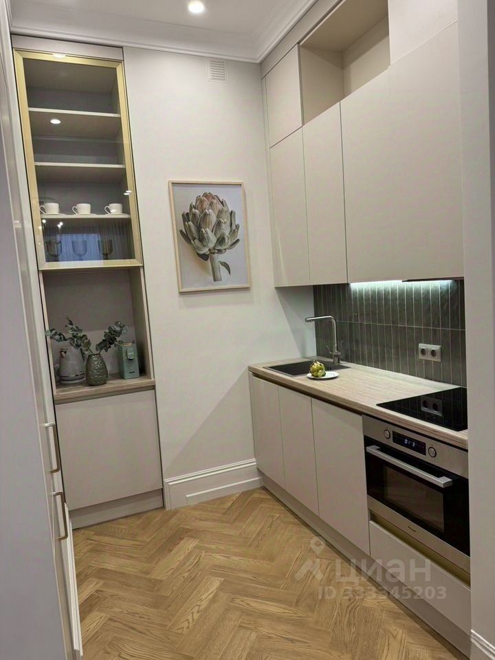 m. Aminyevskaya: Apartment, 2-rooms