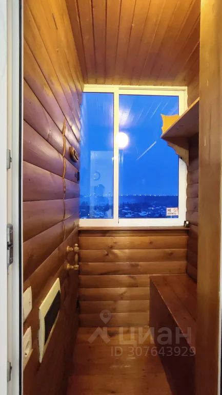 m. Sheremetyevskaya: Apartment, 1-rooms