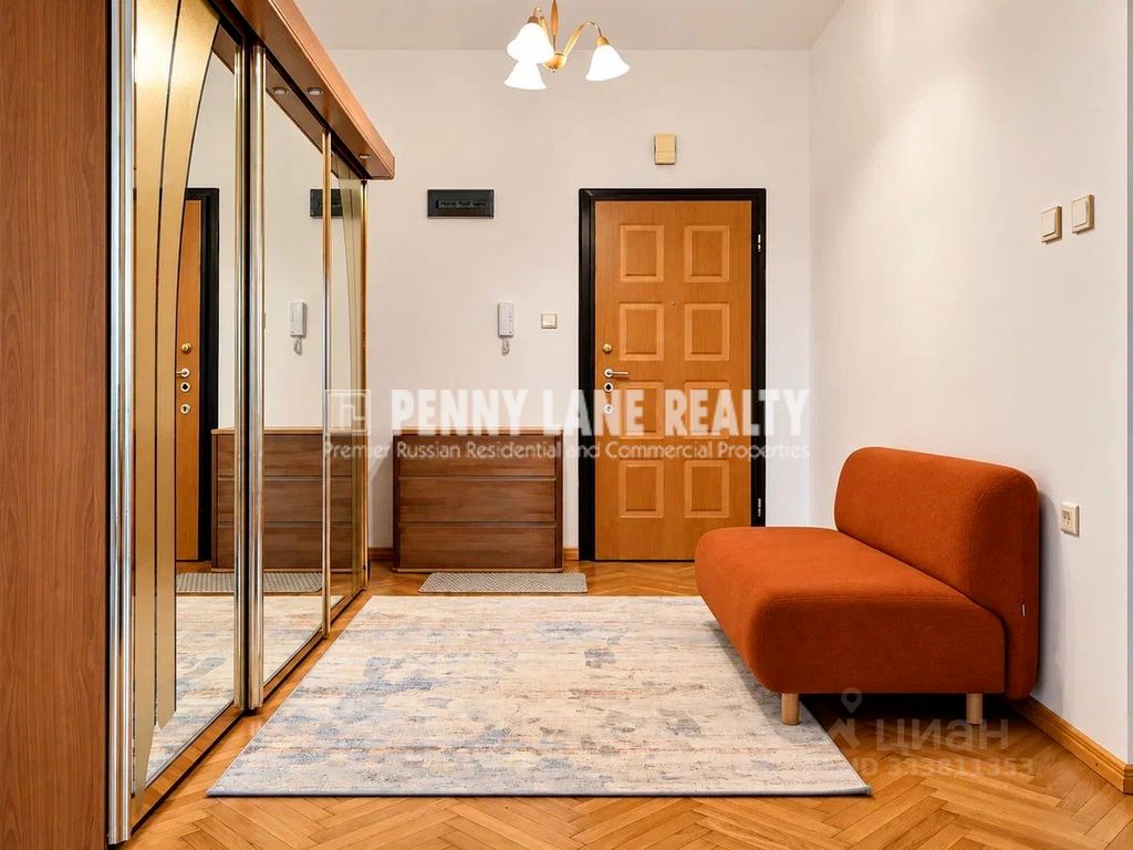 m. Universitet druzhby narodov: Apartment, 3-rooms
