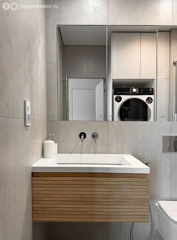 m. Volgogradsky prospekt: Apartment, 1-rooms