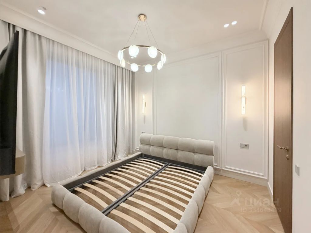 m. Ulitsa Sergeya Eyzenshteyna: Apartment, 2-rooms