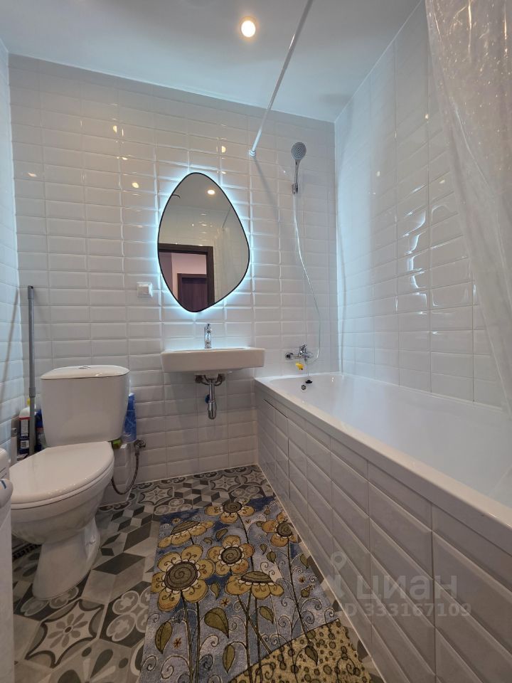 m. Bitsa: Apartment, 1-rooms