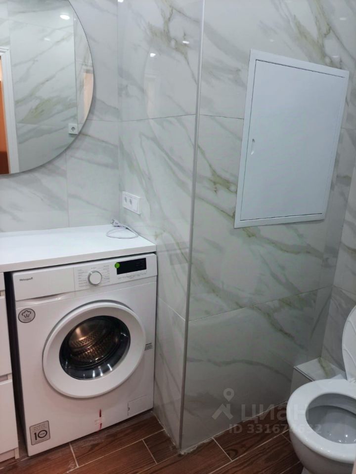 m. Reutovo: Apartment, 1-rooms