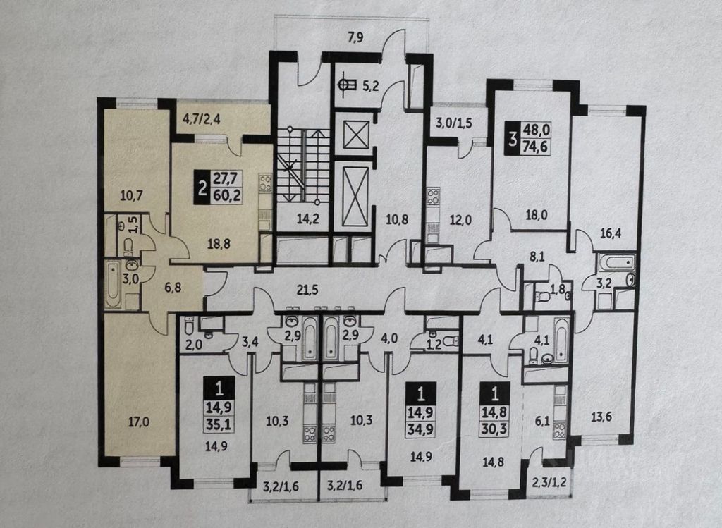 m. Bakovka: Apartment, 2-rooms