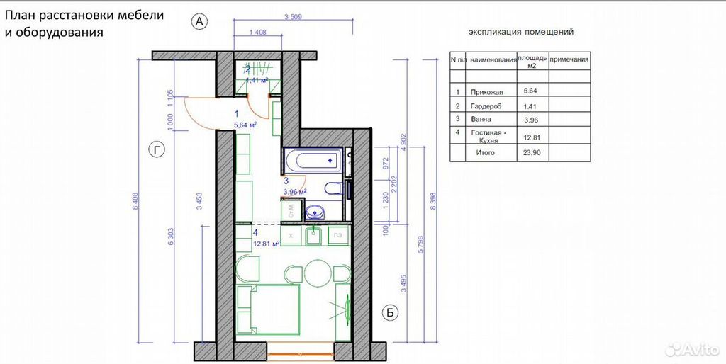 m. Shelepikha: Apartment, studio