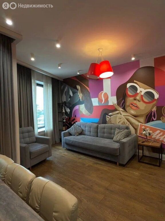 m. Dinamo: Apartment, 2-rooms