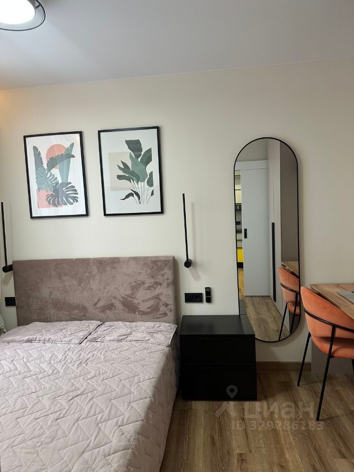m. Nemchinovka: Apartment, 1-rooms