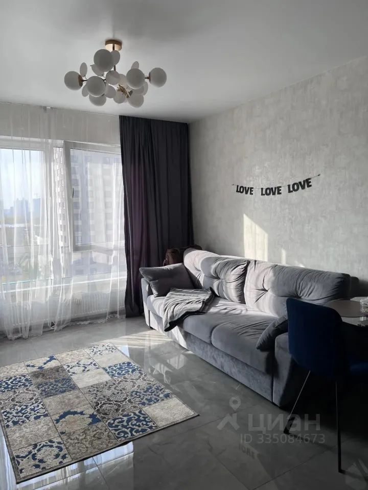 m. Vodny stadion: Apartment, 1-rooms