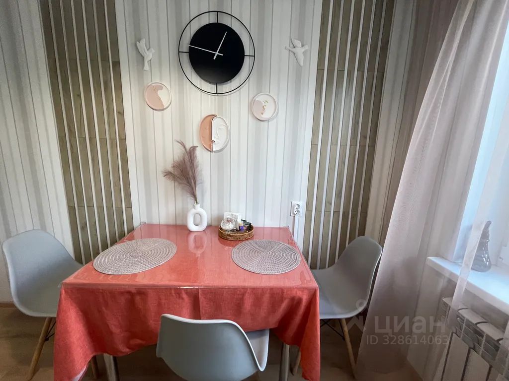 m. Otdykh: Apartment, 1-rooms