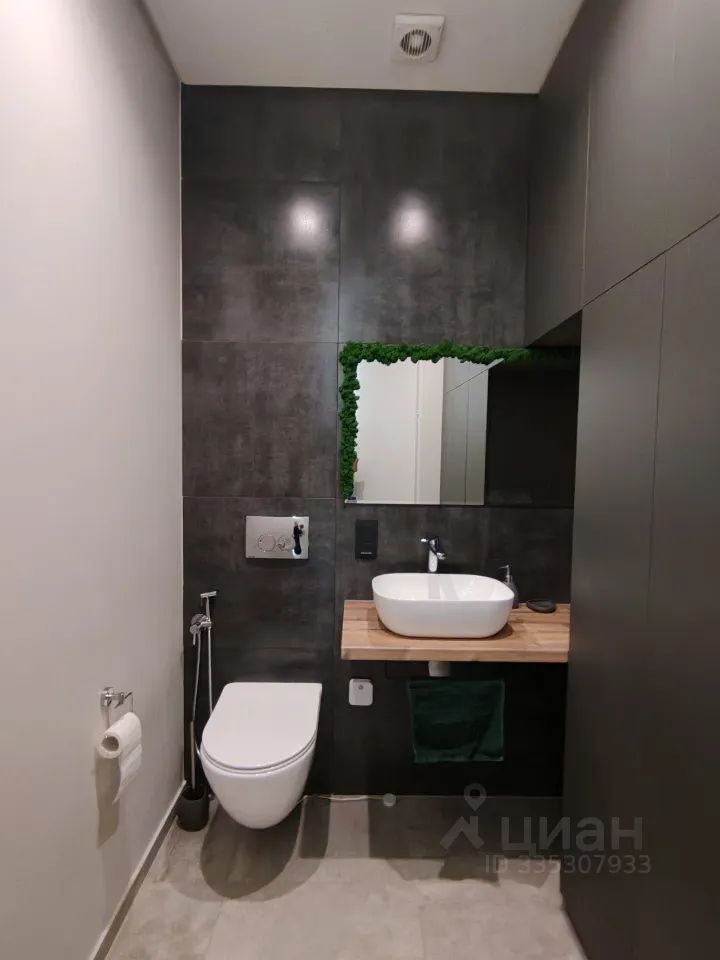 m. Zorge: Apartment, 2-rooms