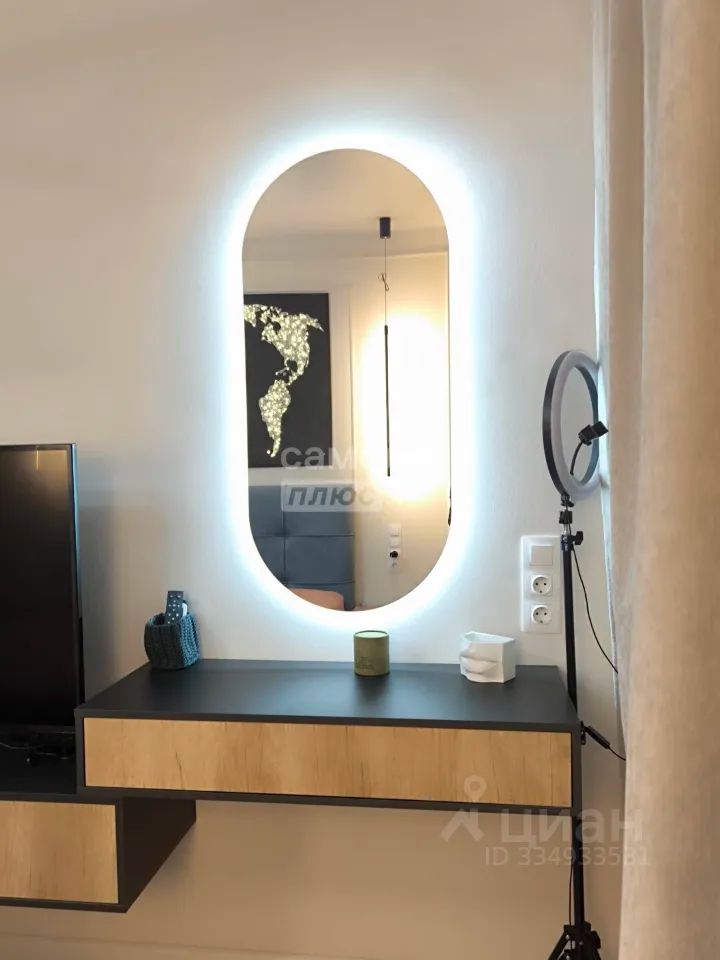 m. Novatorskaya: Apartment, 2-rooms