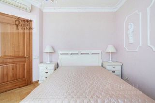 m. Aeroport: Apartment, 3-rooms