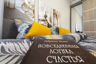 m. Strogino: Apartment, 1-rooms