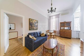 m. Arbatskaya: Apartment, 2-rooms
