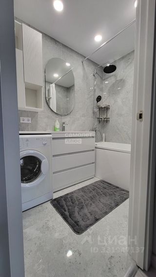 m. Ozernaya: Apartment, 2-rooms