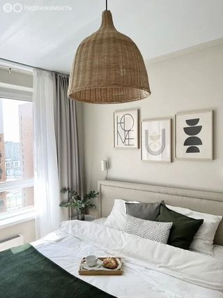 m. Butovo: Apartment, 2-rooms