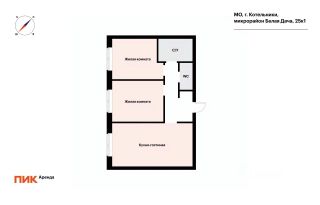 m. Kotelniki: Apartment, 2-rooms