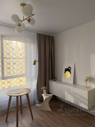 m. Aminyevskaya: Apartment, studio
