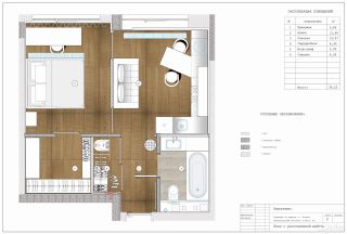 m. Dinamo: Apartment, 2-rooms