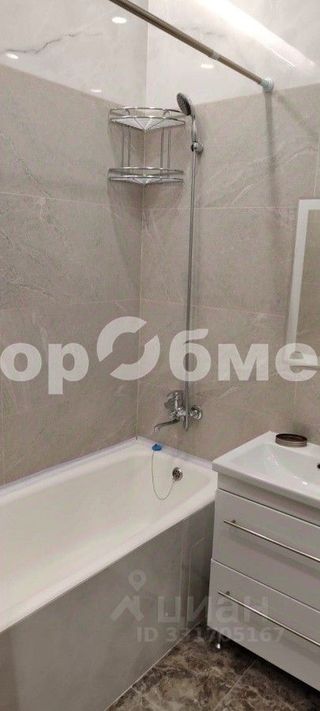 m. Kuntsevskaya: Apartment, 1-rooms