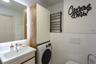 m. Aminyevskaya: Apartment, 1-rooms