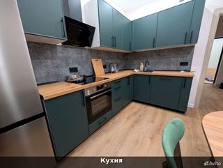 m. Odintsovo: Apartment, 1-rooms