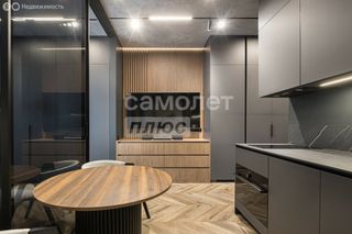 m. Zorge: Apartment, studio
