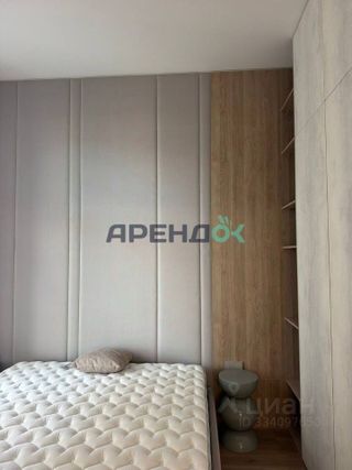 m. Zorge: Apartment, 2-rooms