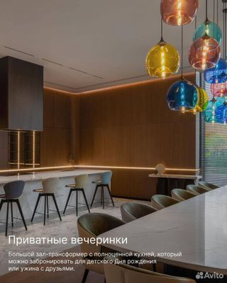 m. Paveletskaya: Apartment, 2-rooms
