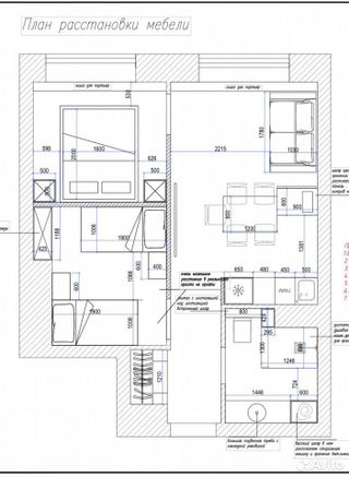 m. Shelepikha: Apartment, 2-rooms