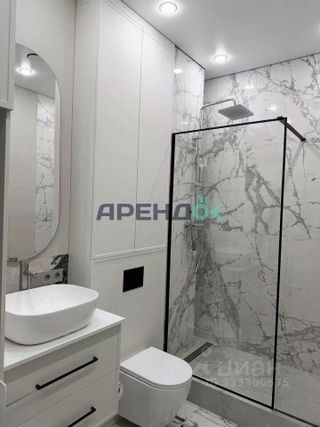 m. Shelepikha: Apartment, 2-rooms