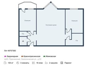 m. Barrikadnaya: Apartment, 3-rooms
