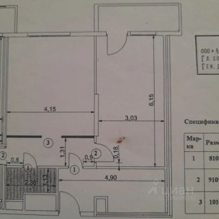 m. Minskaya: Apartment, 2-rooms