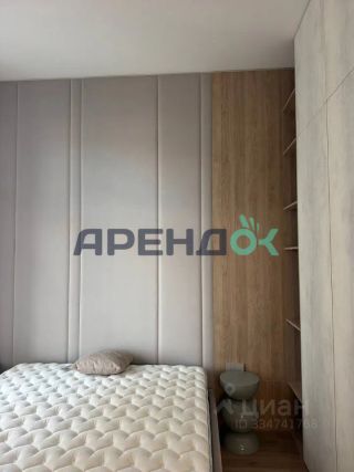 m. Zorge: Apartment, 2-rooms