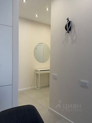 m. Skolkovo: Apartment, 2-rooms