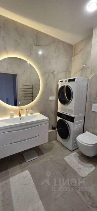 m. Odintsovo: Apartment, 1-rooms