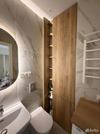 m. Rumyantsevo: Apartment, 1-rooms