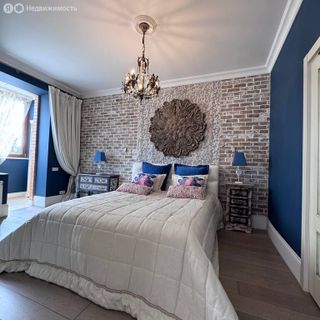 m. Aeroport: Apartment, 2-rooms